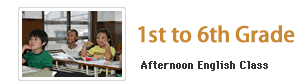 1st to 6th Afternoon English Program