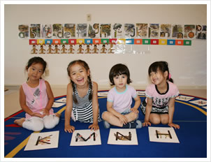 幼稚園児英語クラス